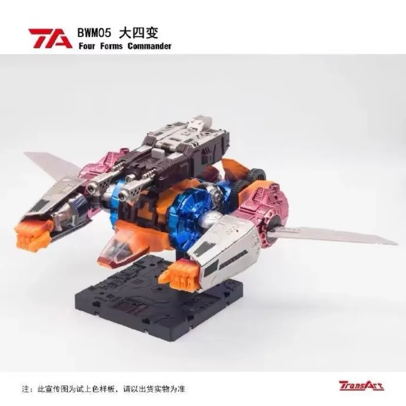 Disponibile: Action Figure da Collezione Transmetal BWM-05 BWM05 4 Modalità OP Transmetal Beast Wars Reissue, Regalo