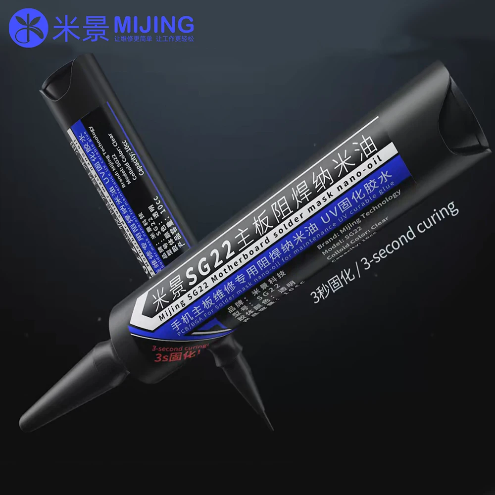 Mijing SG22 UV Curing Nano Oil For Mobile Phone Motherboard Jump Wire 3 Seconds Quick-Drying Curing Solder Mask Welding Flux