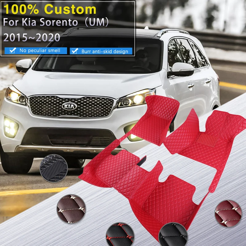 

Car Floor Mats For Kia Sorento UM MK3 2015~2020 Luxury Leather Mat Durable Rugs Carpet Full Set Anti Dirty Pad Car Accessories