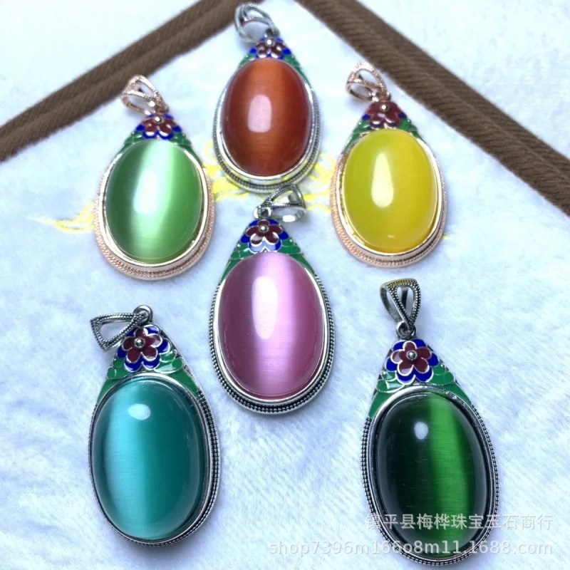 Wholesale Inlaid New Cat's Eye Stone Emperor Green Red Pink Yellow Pendant Sterling Silver Big Pigeon Egg Variety of Pendants fo