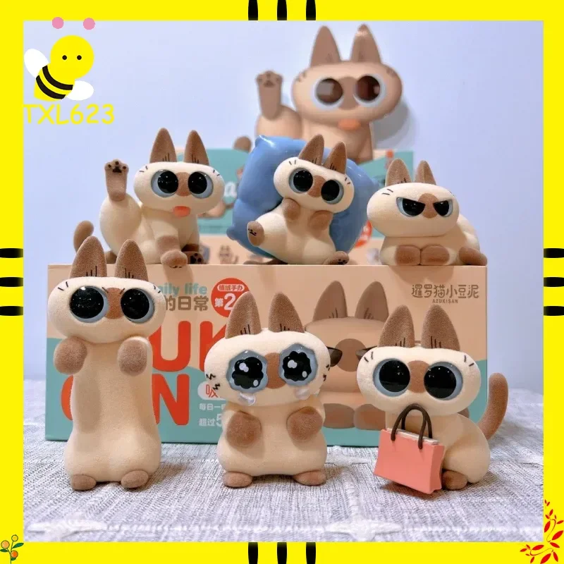 

Azuki Can сиамский кот слепая коробка 2-я серия модные настольные украшения милый подарок на день рождения на складе повседневная жизнь коллекционные игрушки