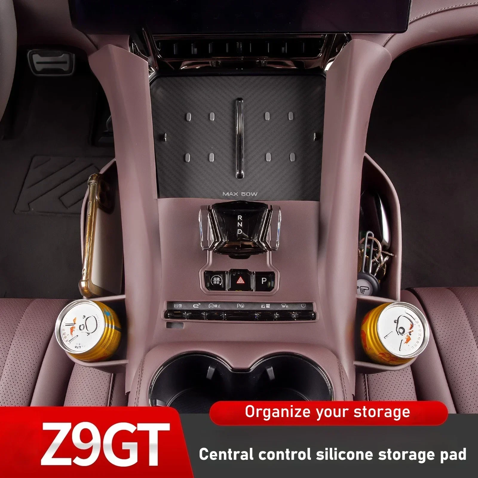 

For Denza Z9GT Car Center Console Panel Silicone Pad with Storage Box Cup Holder Gear Button Sticker Scratch-proof Anti-Slip Mat