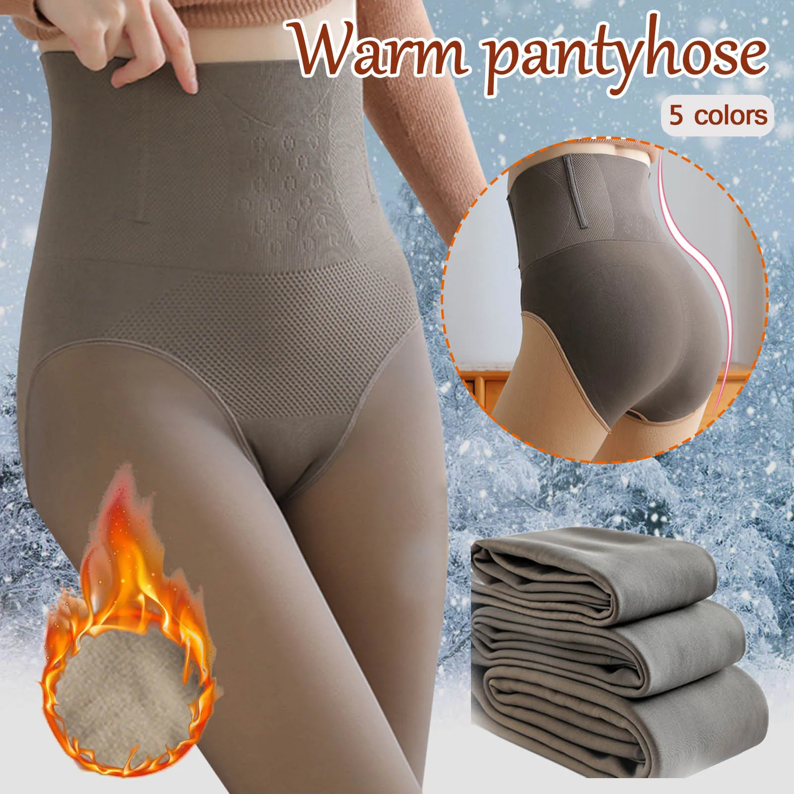 Women Winter Warm Fleece Pantyhose High Waist Butt Lift Elastic Pantyhose Plus Velvet Thicken Tights Casual Plush Up Leggings