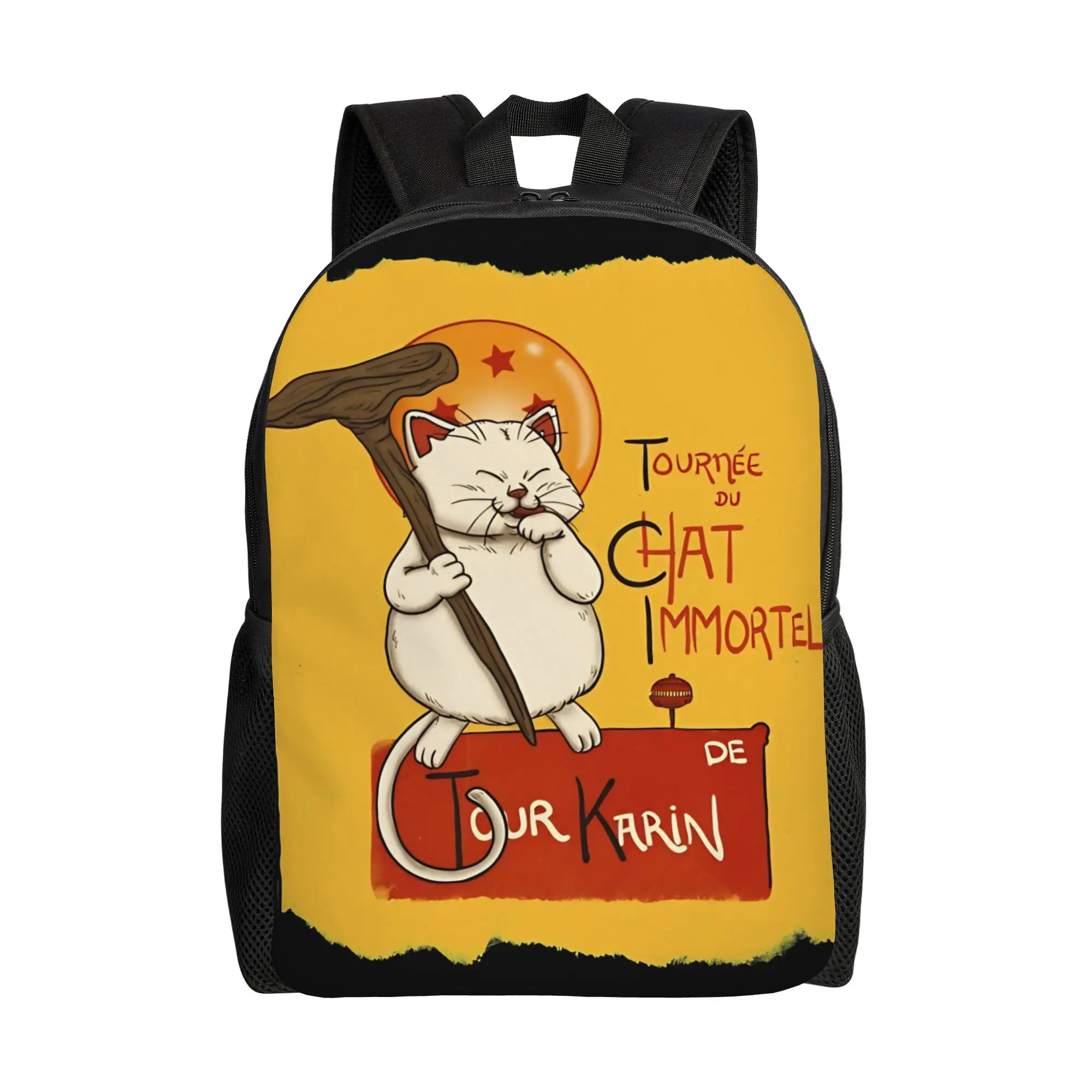 

DRAGON BALL Bandai Knapsack Back to school season Tour Du Chat Immortel Snack Storage Backpack