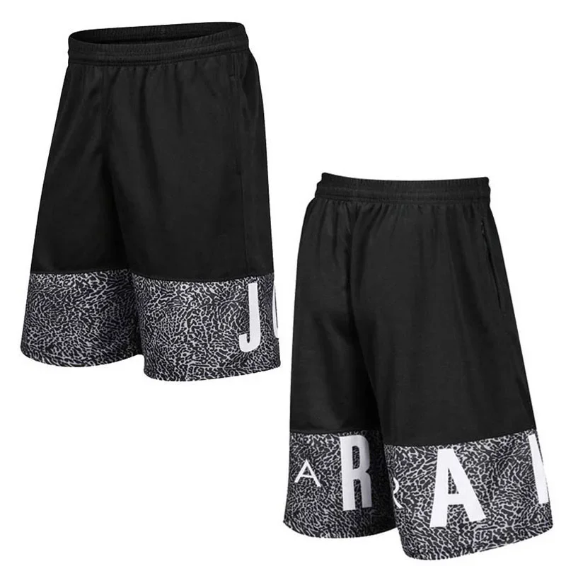 Mannen Student Basketbal Shorts Heren Sport Past Gym  Voetbal Oefening Joggen Wandelen Running Fitness Korte Trainingspak 8502