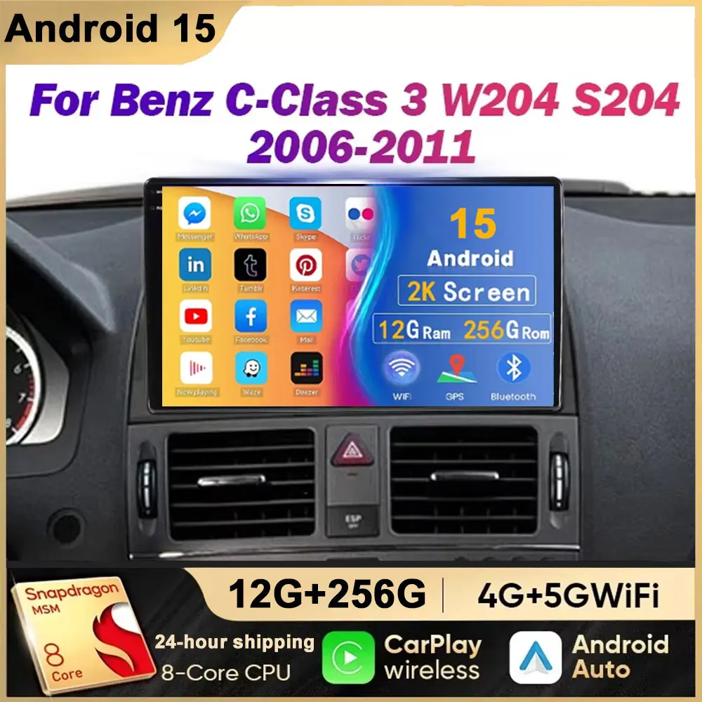 Android 15 Os Ips C… - image