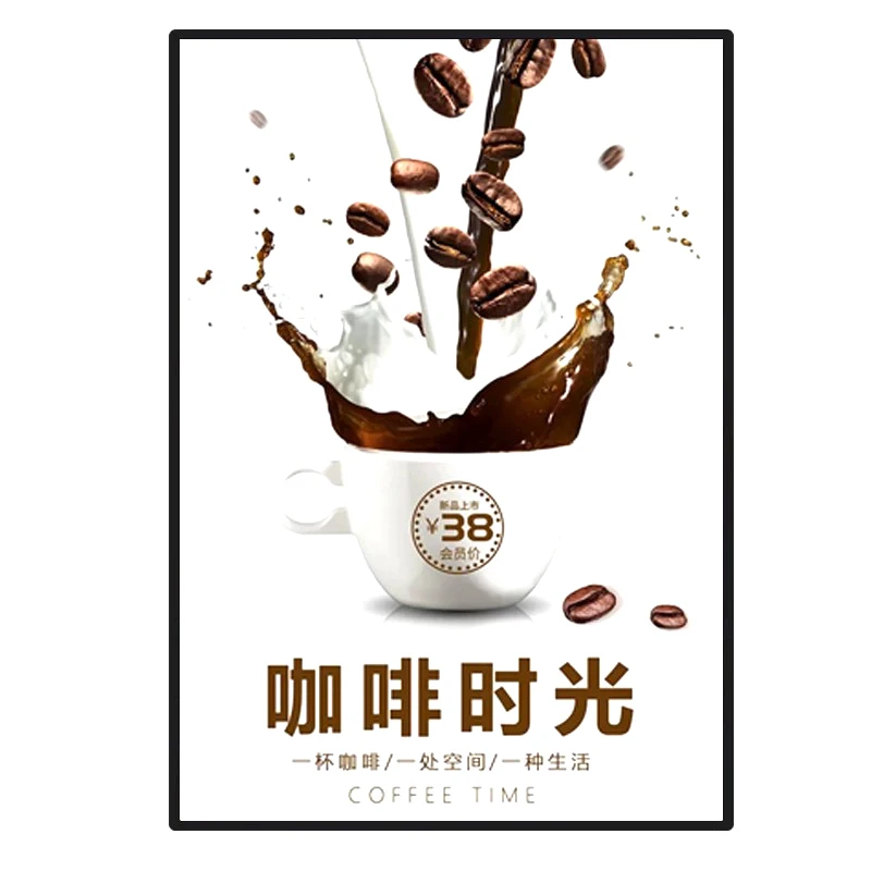 Ультратонкий рекламный светодиодный A3A4 магазина, лайтбокс с ярким меню, доска для заказа, дизайн и производство ценового списка.