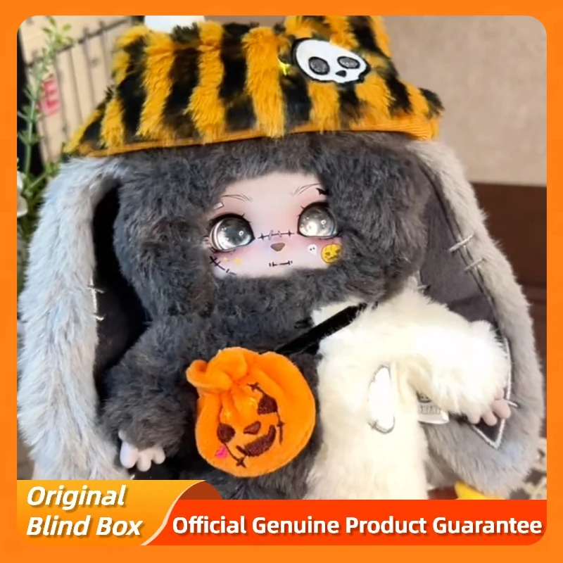 本物のロキキトリックオアトリートシリーズブラインドボックストレンディトイズキュートビニールプラッシュペンダントフィギュアドールミステリーボックストイズハロウィンギフト
