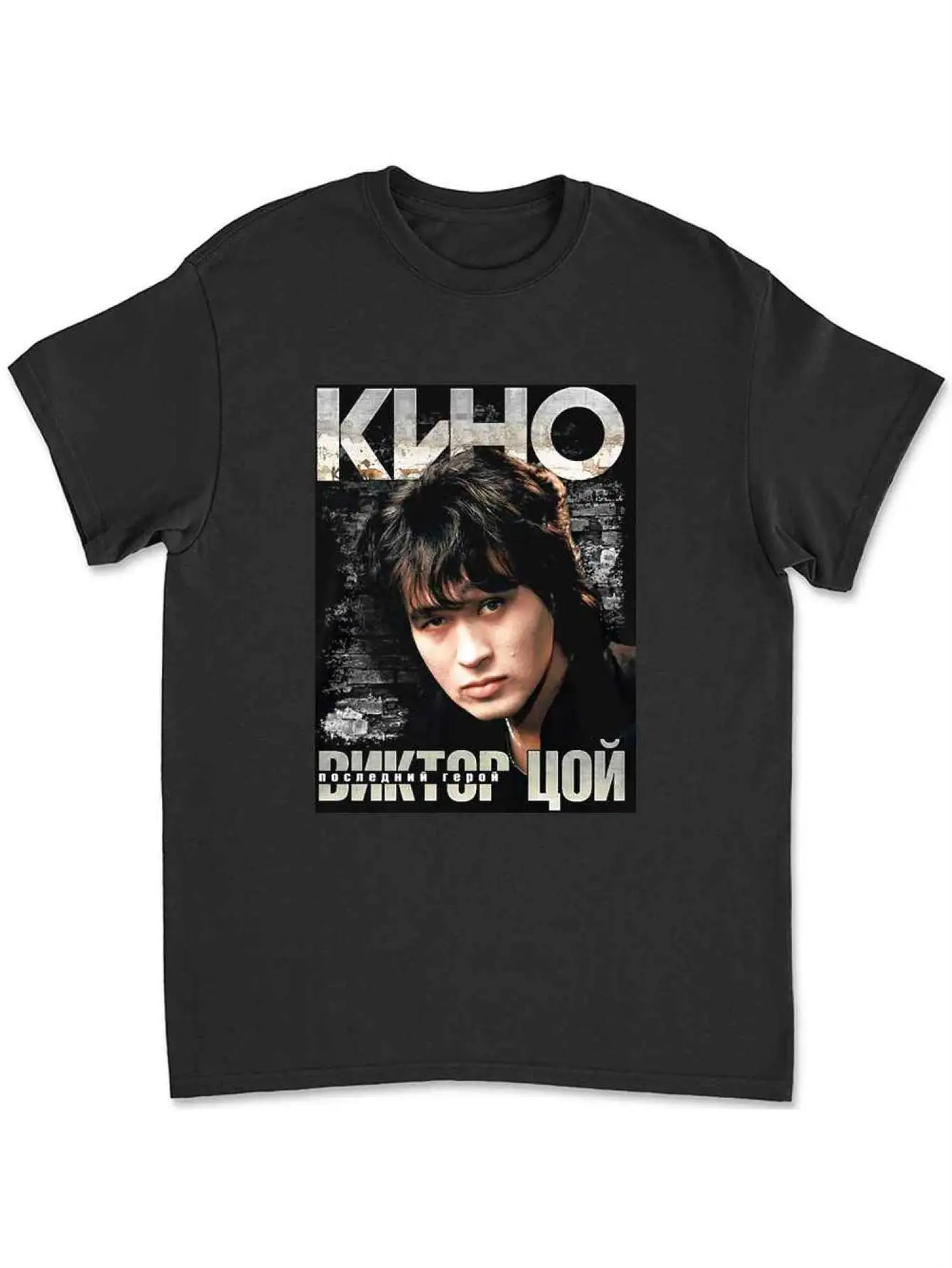 Herren Viktor Tsoi Grafik-T-Shirt - Porträt des sowjetischen Rock-Frontmanns & NKHO-Fan-Design, Atmungsaktives Relaxed-Fit Band-T-Shirt für Konzerte