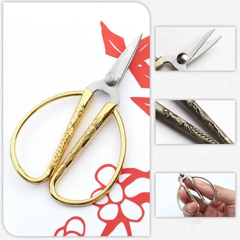 Small Stainless Steel Scissors Retro Scissors Fabric Cutting Embroidery Cross Stitch Scissors Tailor Paper Cuttings Craft