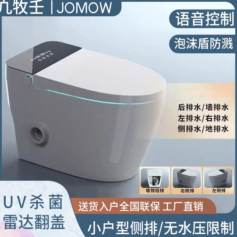 

Умный ряд стенки унитаза, задняя сторона, электронная правая, горизонтальная, а затем сидеть