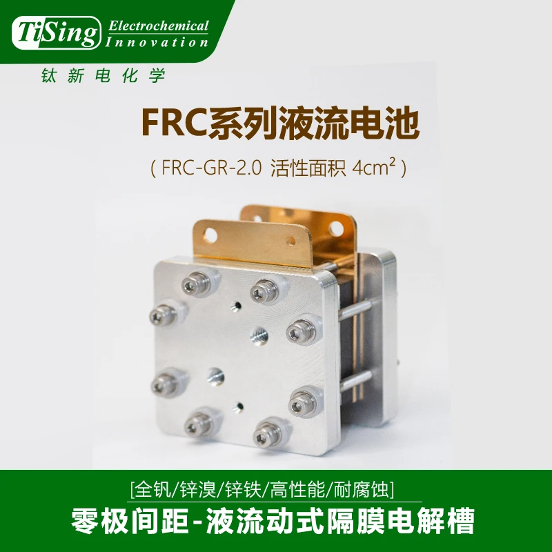 Série FRC FRC-GR-2.0 2x2cm2 1,5W Bateria de corrente líquida toda vanádio 240mA/cm2