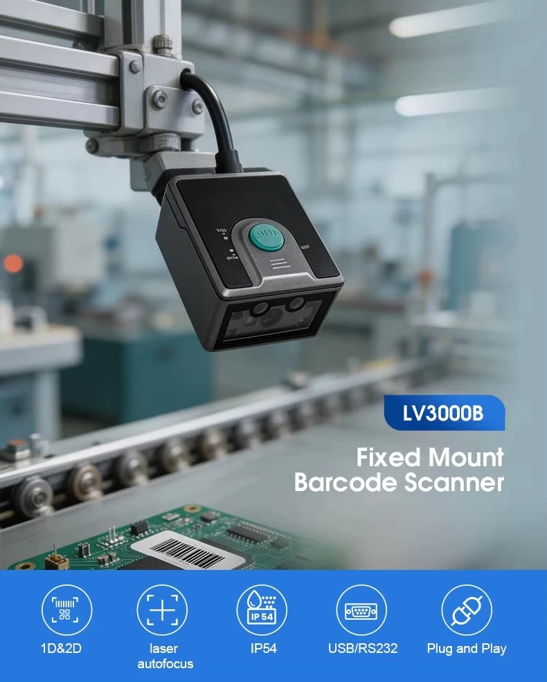 LV3000B Industrial 1D 2D Datamtrix Barcode  Scanner USB RS232 Vending Machine QR Reader Barcode Scanner Module Sense Mode ATM