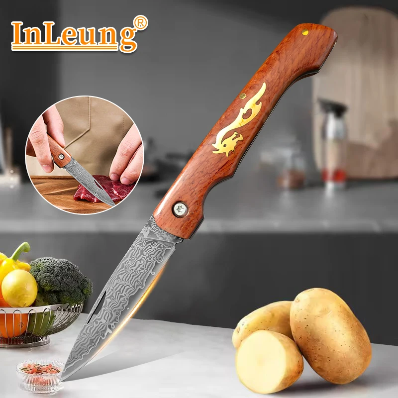 Utility Folding Kni…