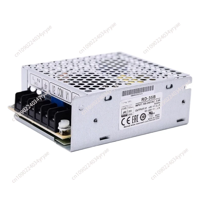 RD-35A/35B/3513 Dual Output Switching Power Supply 5V/12V/24V ± 15V DC Regulator