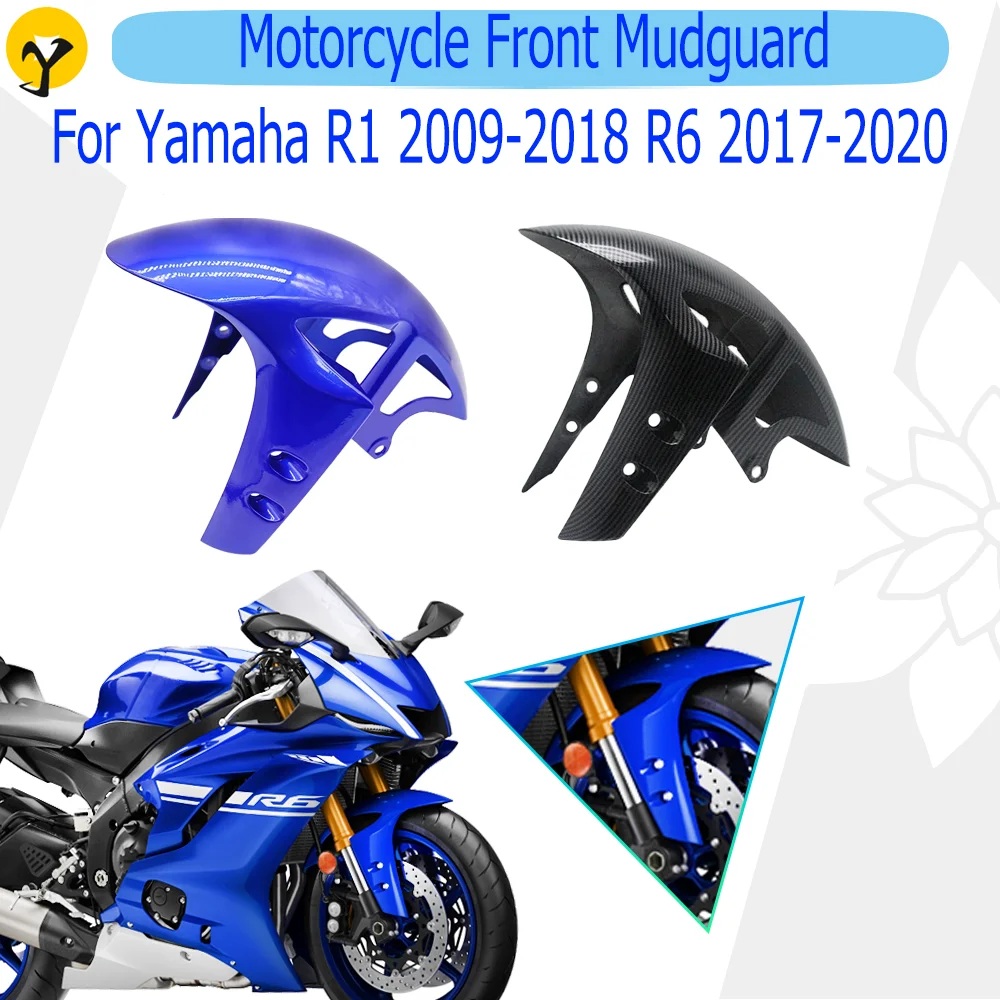 

For Yamaha YZFR1 R1 2009-2018 YZFR6 R6 2017-2020 Motorcycle ABS Carbon Fiber Pattern Front Fender Splash Guard