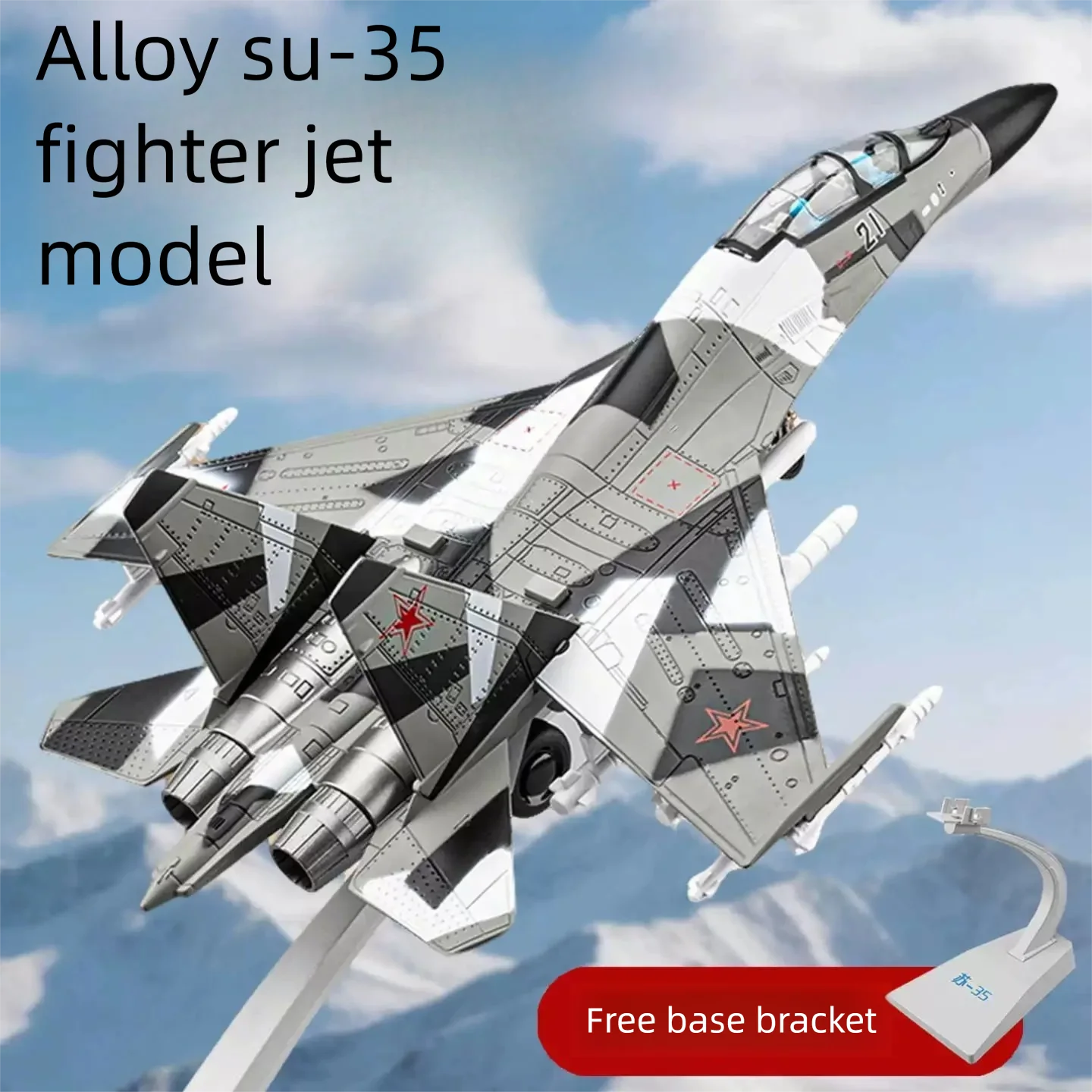 

Su-35 Fighter Jet Alloy Diecast Aircraft Model Simulation Military Model Toys For Collection Display With Pull Back Light Sound