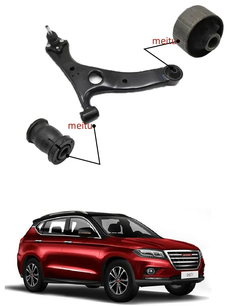 

2904130XSZ08A 2904140XSZ08A Втулка переднего нижнего рычага подвески, подходит для Great Wall HAVAL H2