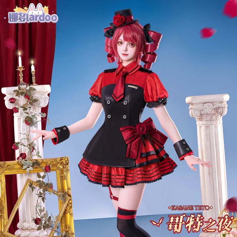 

Kasane Teto Cosplay Costume Costume Gothic Night Uniform Halloween Carnival Party Christmas Play Role Clothes Clothing