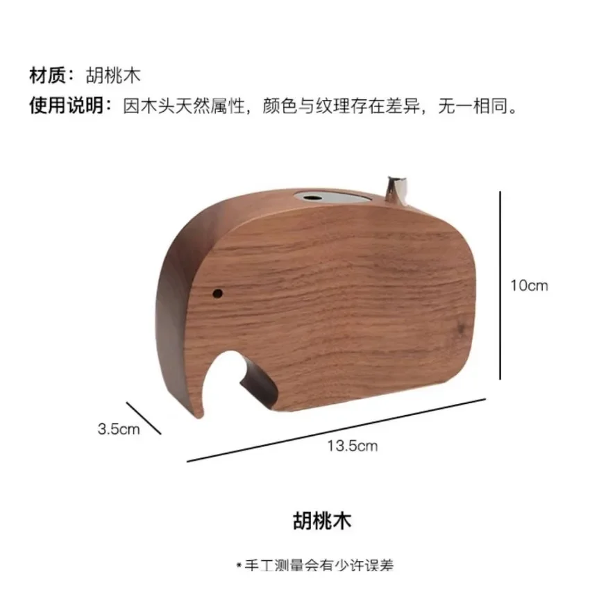 Light luxury walnut solid wood household elephant toothpick box press creative cute decorative ornament