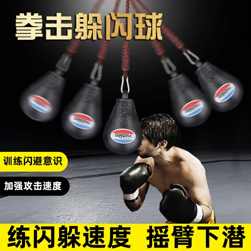 Boxing Pear Shape PU Speed Ball with Swivel Punch Bag Punching boxeo Speed bag Punch Fitness Training Ball Gym Exercise Agility