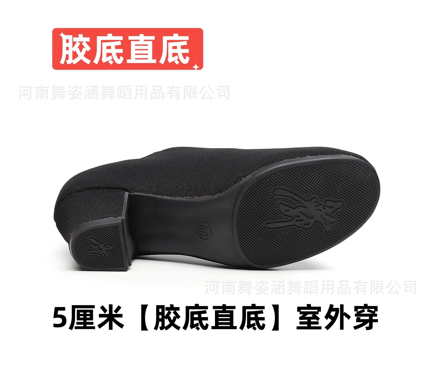 Oxford cloth dance shoes, Latin dance square dance shoes, children's adult ethnic dance, men's professional ballroom dance shoes
