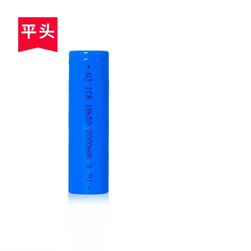 3.7V 18650 Rechargeable Li-ion battery 18650 battery  2000mAh