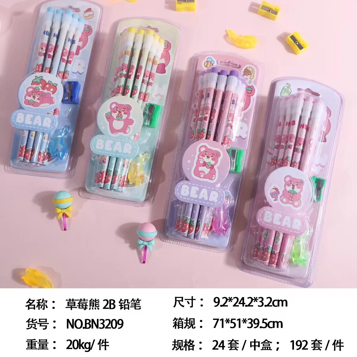 12 ชิ้น สำหรับชุดกล่องเครื่องเขียนดินสอ HB ลายการ์ตูนน่ารัก ซูโทเปีย แบบหมุนได้ เหมาะสำหรับการเขียนและวาดภาพ