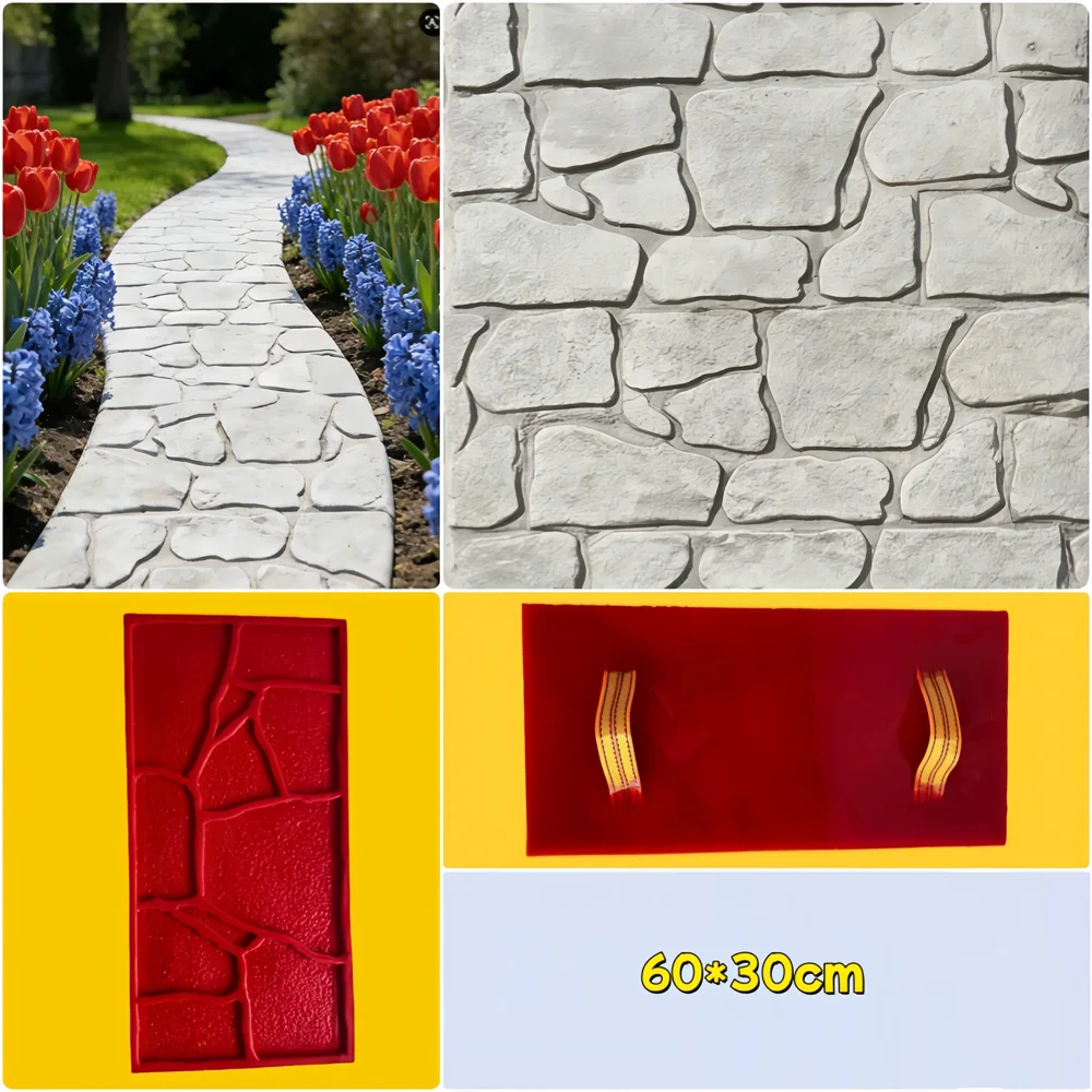Cement Embossed Floor Mold Ground Road Surface Embossing Art Retro Culture Stone Color Concrete Printing Mold