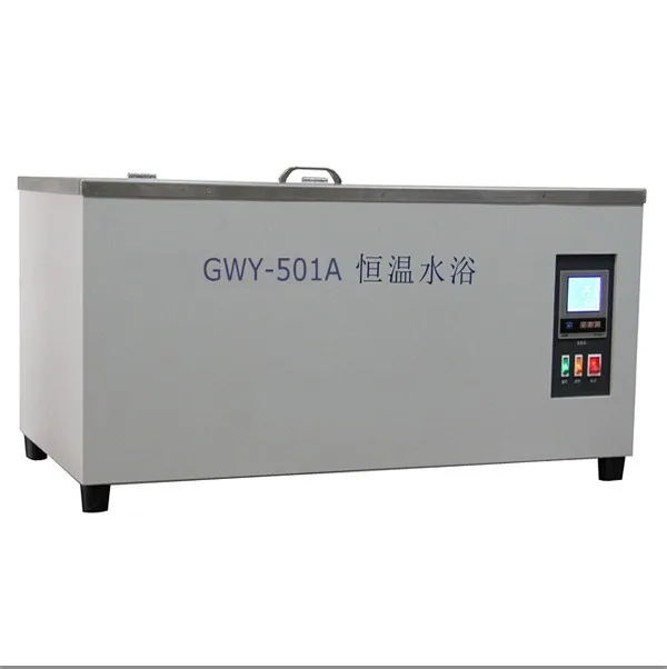 48L Laboratory Circulating Constant Temperature Water Bath