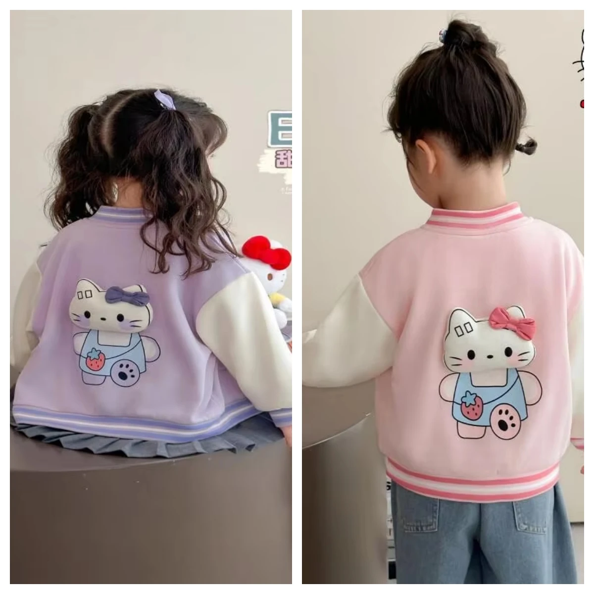 

Sanrio Hello Kitty Baseball Jersey Cartoon Cardigan Kawaii Y2K Anime Children's Clothing Casual Top New Style Stylish Kids New