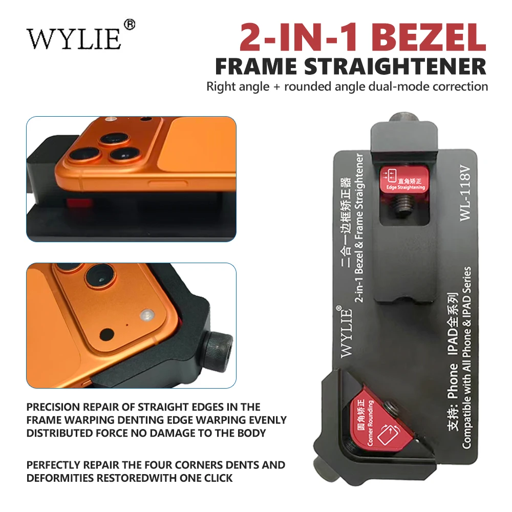 wylie-wl-118v-2-in-1-straight-rounded-edge-frame-straightener-for-phone-ipad-repair-straight-rounded-edge-frame-correction-tool