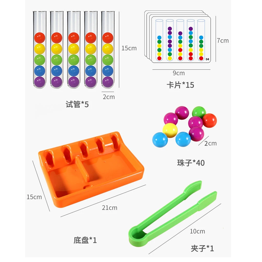 Color Cognitive Teaching Aid Fine Motor Sorting Set Kids Educational Toy Test Tube Color Matching Card Montessori Chidlren Gifts