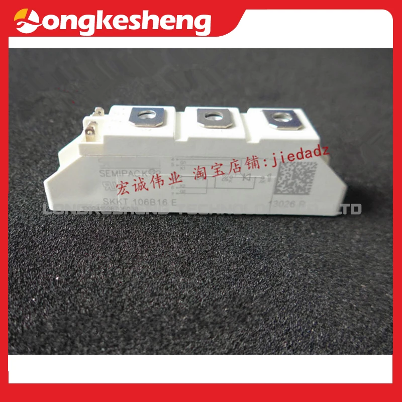 SKKT106B16E   Free Shipping Original module in stock