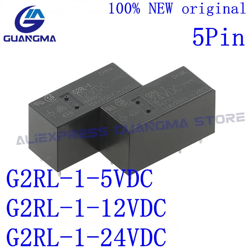 

50PCS 100% new original Relay G2RL-1 5VDC G2RL-1 12VDC G2RL-1 24VDC 5Pin 12A 250V AC G2RL-1 DC5V 12V 24V DC