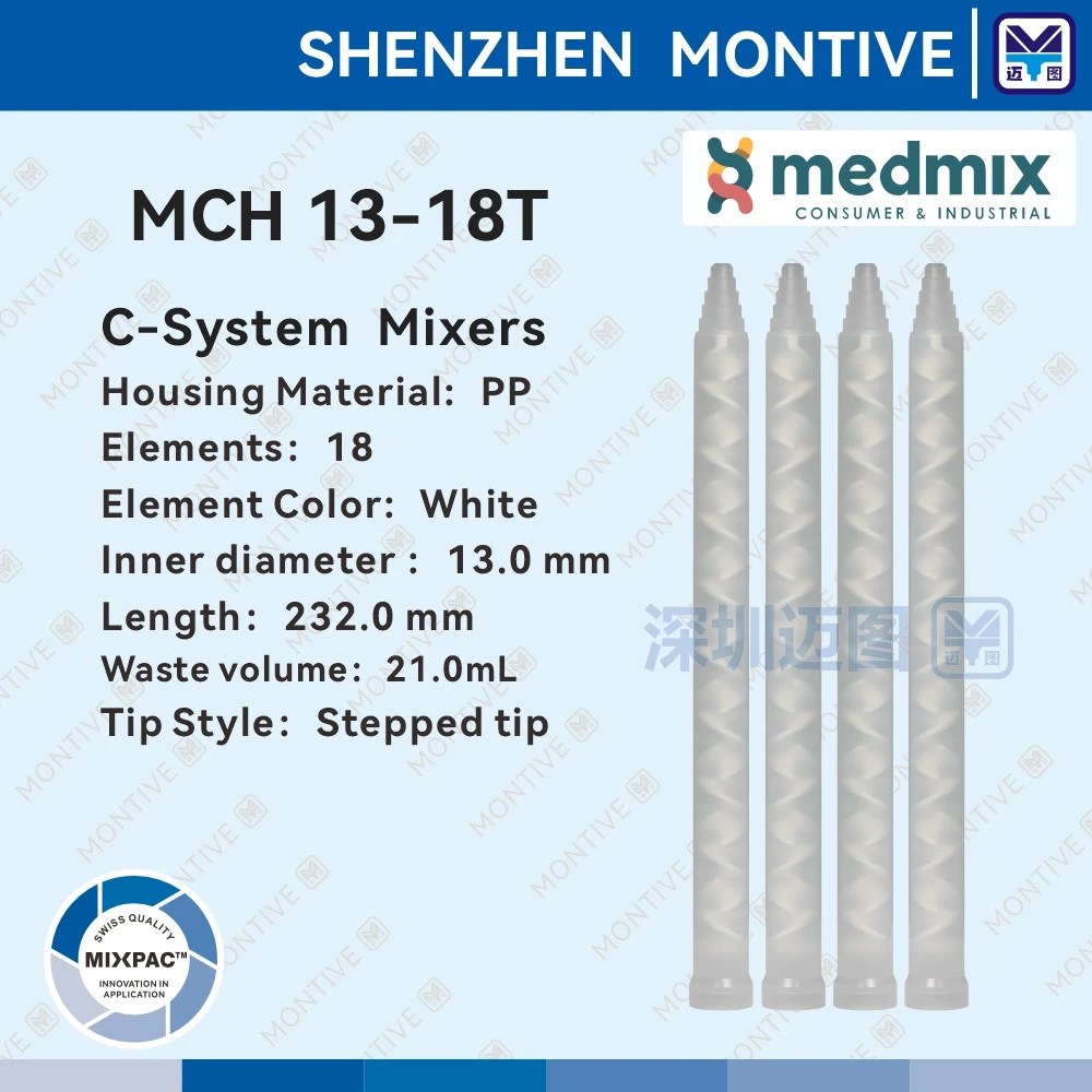 

SULZER MIXPAC Mixer MCH 13-18T two component glue mixing head Static mixer nozzle AB glue mixing nozzle 50pcs