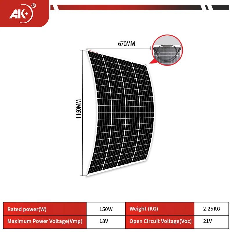 AK 150W flexible solar panel 21v 18v high efficiency battery charger module is suitable for camping car boat RV solar panel