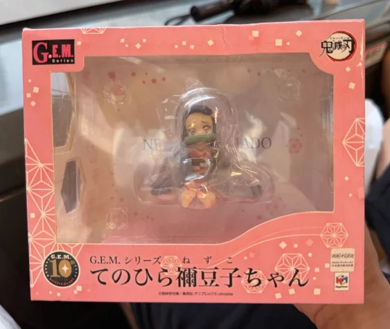 【SF】In Stock MegaHouse Palm Series Blade of Demon Destruction Kamado Nezuko Figures Model Collection Gift