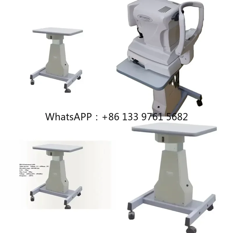 WSQ Optometry Ophthalmic Slit Lamp Ophthalmologist Perfect Refraction Chair Lifting Table Unit Instrument Motorized Table