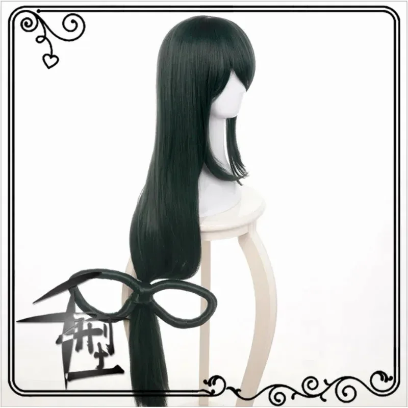 Sky02 My Hero Academia Cosplay Asui Tsuyu peluca disfraz Boku no Hero Academia pelo sintético negro corto pelucas para fiesta de Halloween 88Ji