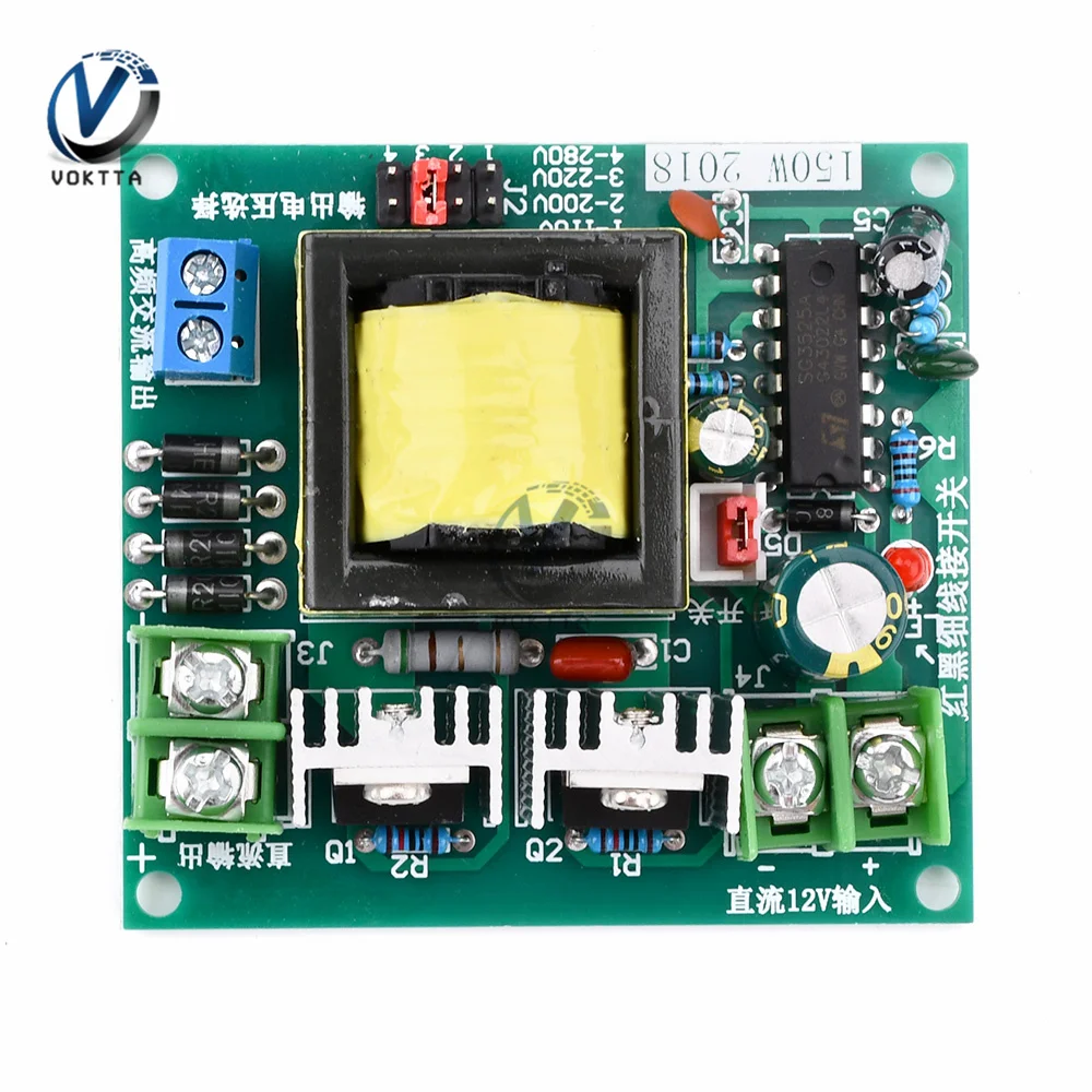 150W Inverter DC 12V to 110V 220V High-power Household Battery Inverter Converter Step-up Board Module Transformer Circuit Board