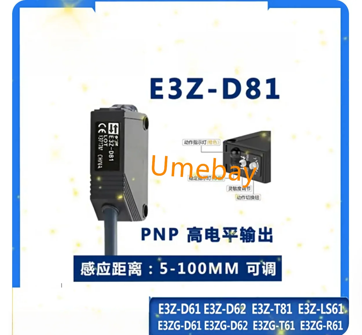 1 piece,  E3ZG-R61  E3ZG-D81  E3ZG-D82  E3ZG-T81  E3ZG-T82  E3ZG-D61-S   E3ZG-D62-S  E3ZG-D81-S  E3ZG-D82-S  E3ZG-R61-S