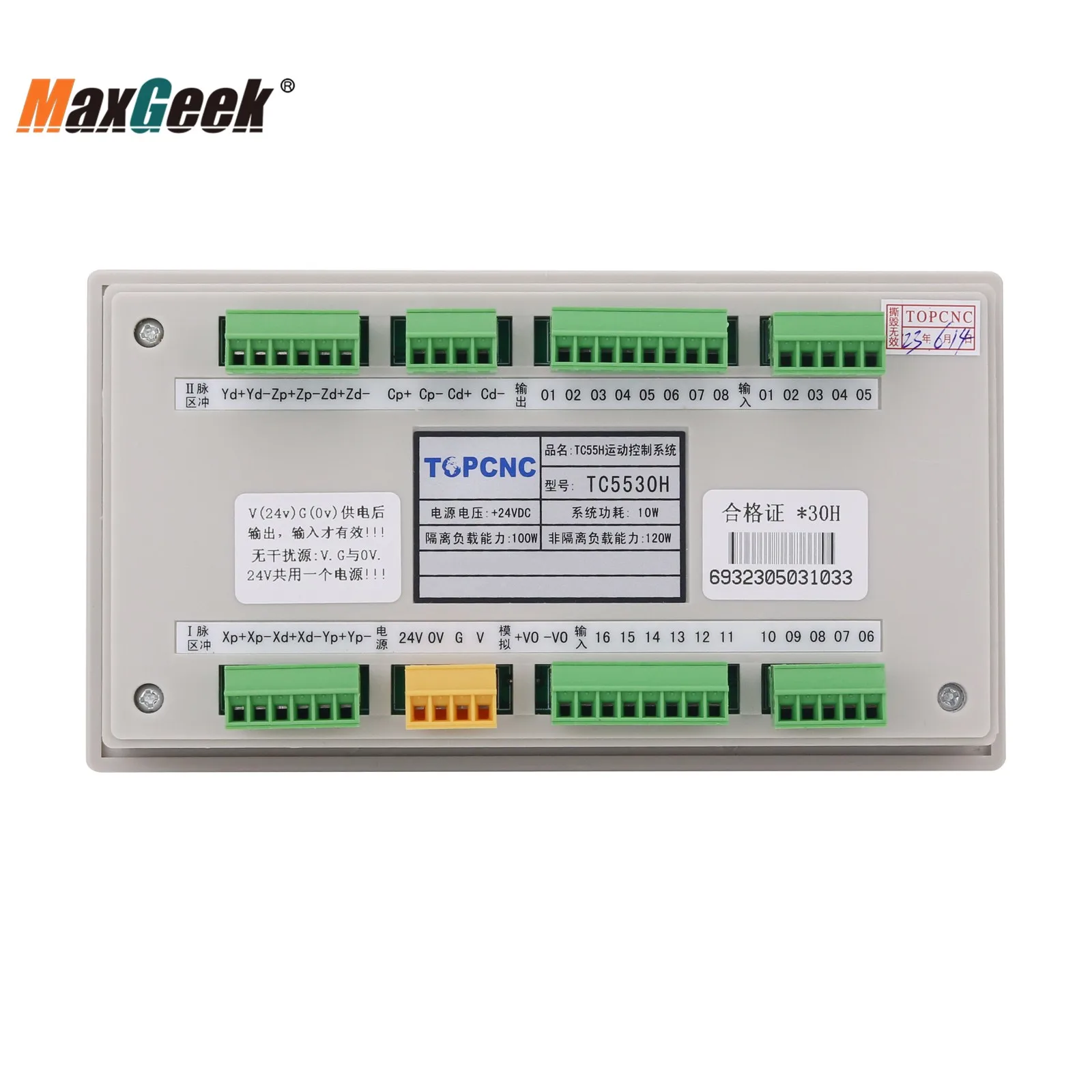 Maxgeek TC55 1 2 3 4 Axis CNC Controller System G Code Motion Controller con MPG per fresatrici CNC