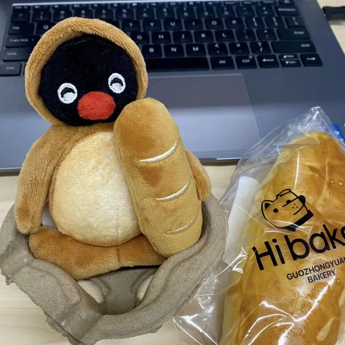 Pin Gu sevimli karikatür peluş penguen ekmek bebek anahtarlık Kawaii kabarık doldurulmuş oyuncak sırt çantası kolye çevre Schoolbag dekorasyon