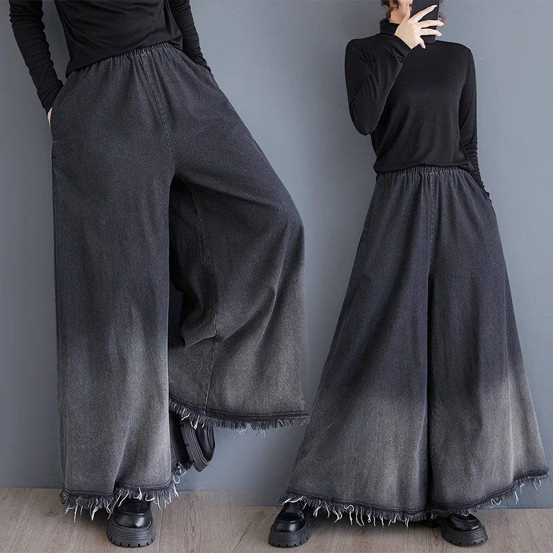 SuperAen Spring and Autumn 2025 New Wash Gradient Elastic Waist Denim Wide-leg Pants Tassel Loose Oversize Casual Long Pants