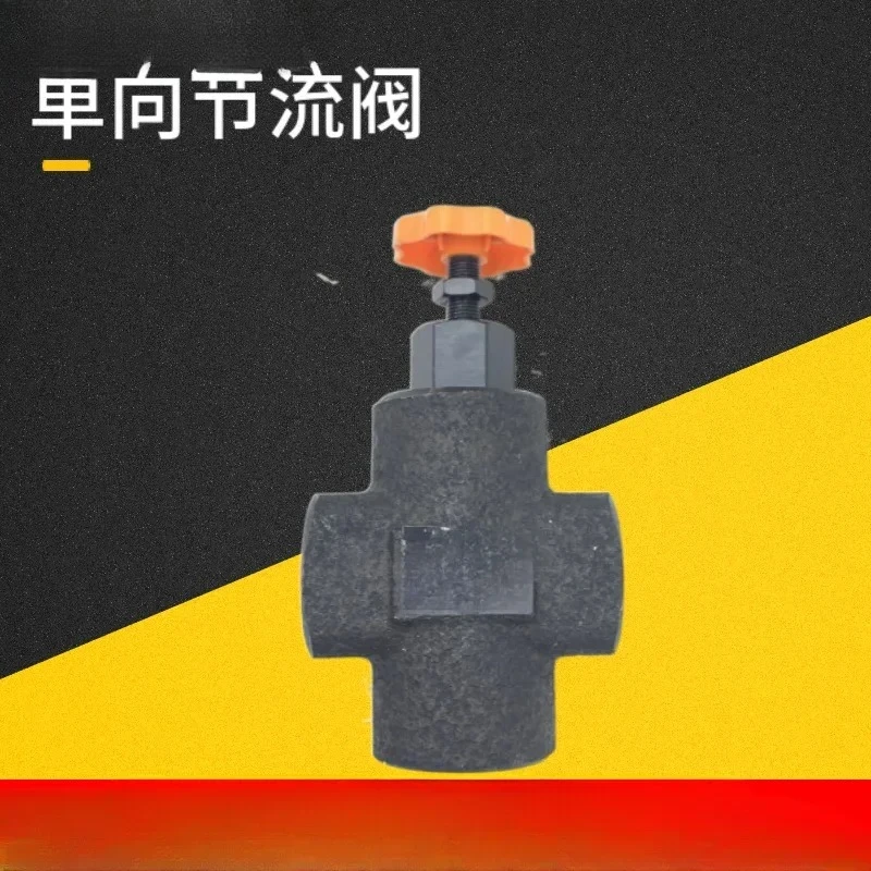 Hydraulic One-Way T… - image