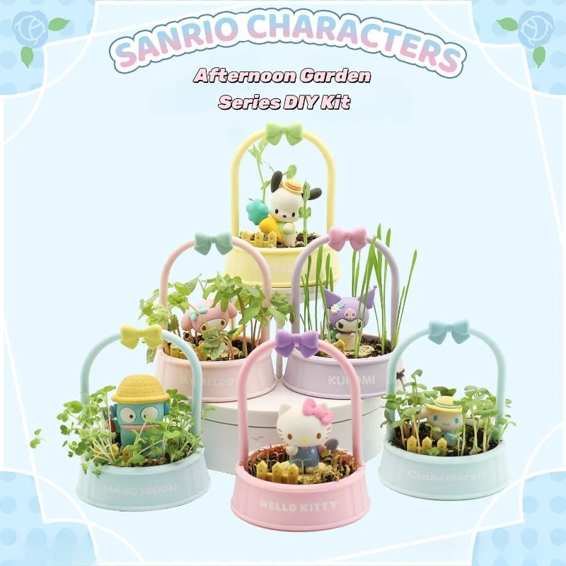 Sanrio Послеобеденный сад серии Hello Kitty Kuromi Cinnamoroll Pochacco My Melody Hangyodon аниме мультфильм Grow Your Own Garden