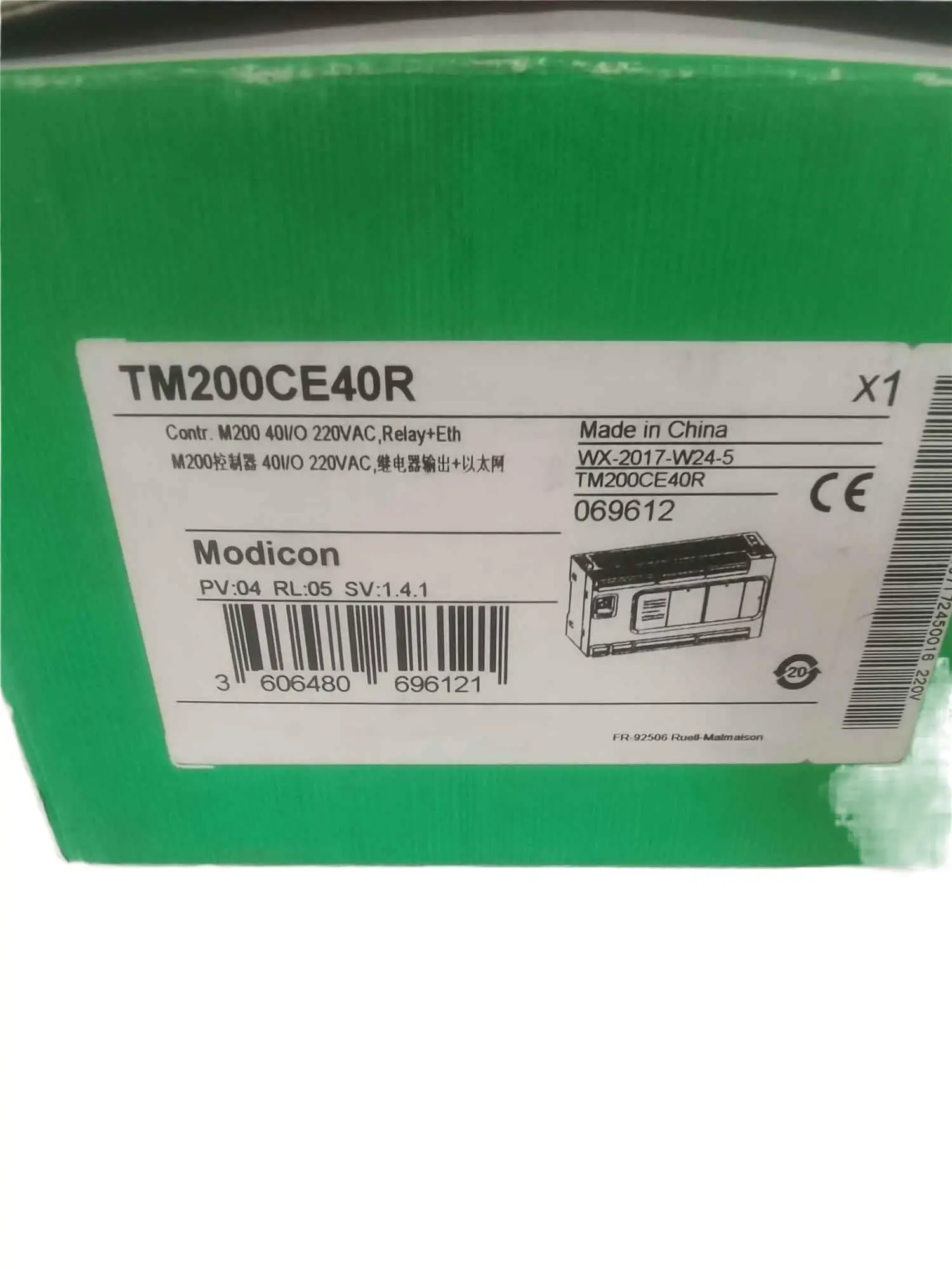 

Original brand new TM200CE40R