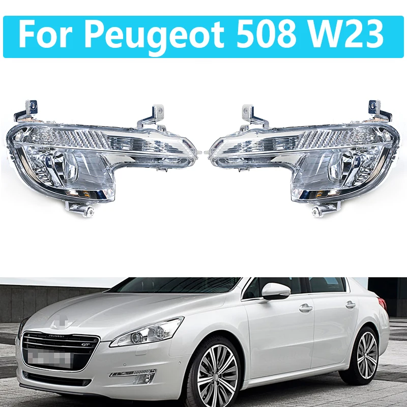 

Для Peugeot 508 W23 Противотуманные фары автозапчасти передняя противотуманная фара система освещения LH:9673185980 RH:9673185980