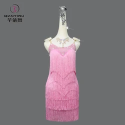 Pink Party Dress For Women Latin Clothing Competition Suit Girls Dance Fringed Costume Ball Dancewear Prom Skirt 2026 Line Stage
